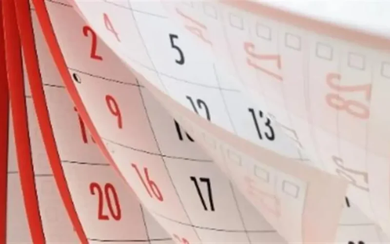 موعد أطول إجازة رسمية في مصر بعد انتهاء عطلة عيد الفطر